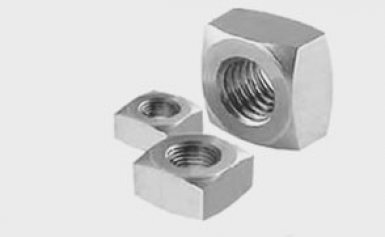 Гайка квадратная низкая DIN 562, оц М 6  ( 100 шт/уп) -  магазин «ТАТМЕТИЗ»