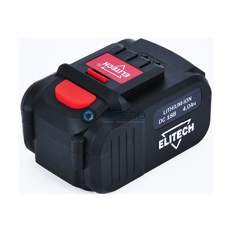 Аккумуляторная батарея 18В, 4Ач, Li-ion, слайдер, ELITECH -  магазин крепежа «ТАТМЕТИЗ»