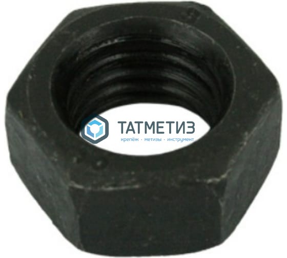 Гайка DIN 934 кп10 М18  оксидированная -  магазин «ТАТМЕТИЗ»