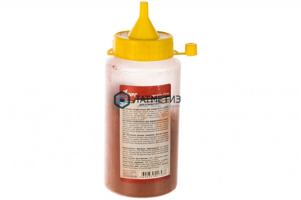 Краска КУРС для разметочных шнуров, КРАСНАЯ, 115 гр. | «ТАТМЕТИЗ» Краска КУРС для разметочных шнуров, КРАСНАЯ, 115 гр. - магазин «ТАТМЕТИЗ»