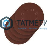 Круг абразивный на ворсовой подложке под "липучку", перфорированный, P500, 125 мм, 5 шт // Matrix -  магазин «ТАТМЕТИЗ»