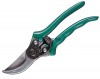 Секатор 140C с алюминиевыми рукоятками, плоскостной, 210 мм, RACO -  магазин «ТАТМЕТИЗ»
