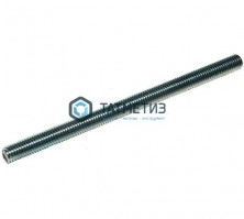 Шпилька резьбовая оц М18х1000  60° (10 шт/уп) Северсталь -  магазин крепежа «ТАТМЕТИЗ»