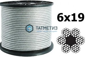 Трос стальной оц.12 мм DIN 3060 (100 м/бух) КК | «ТАТМЕТИЗ» Трос стальной оц.12 мм DIN 3060 (100 м/бух) КК - магазин крепежа «ТАТМЕТИЗ»