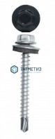 Саморез окраш.кров. 4,8х50 (51) /7024/  (150 шт/уп) R -  магазин крепежа «ТАТМЕТИЗ»