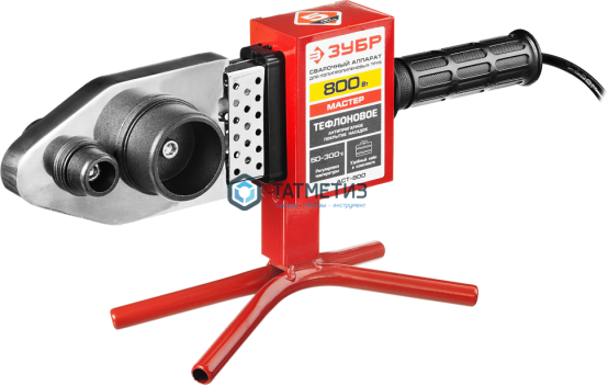 Сварочный аппарат для ПП труб, ЗУБР Мастер, 800 Вт, 50-300С, D=20,25,32,40,50,63мм, мет.кейс | «ТАТМЕТИЗ» Сварочный аппарат для ПП труб, ЗУБР Мастер, 800 Вт, 50-300С, D=20,25,32,40,50,63мм, мет.кейс - магазин крепежа «ТАТМЕТИЗ»
