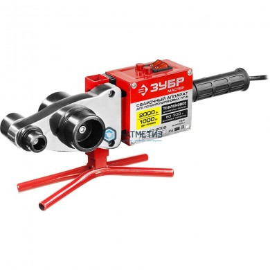 Сварочный аппарат для ПП труб, ЗУБР Мастер, 1000/2000Вт, 50-300С,D=20,25,32,40,50,63мм, мет. кейс | «ТАТМЕТИЗ» Сварочный аппарат для ПП труб, ЗУБР Мастер, 1000/2000Вт, 50-300С,D=20,25,32,40,50,63мм, мет. кейс - магазин крепежа «ТАТМЕТИЗ»