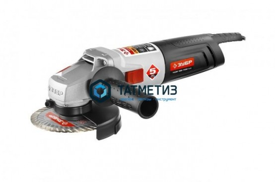УШМ ЗУБР 230-2100 ПМ3, плавный пуск, 230 мм, 6500 об/мин, 2100 Вт -  магазин крепежа «ТАТМЕТИЗ»
