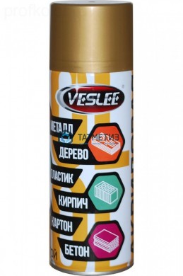 Краска аэроз. VESLEE ЗОЛОТОЙ МЕТАЛЛИК 520 мл. | «ТАТМЕТИЗ» Краска аэроз. VESLEE ЗОЛОТОЙ МЕТАЛЛИК 520 мл. - магазин крепежа «ТАТМЕТИЗ»