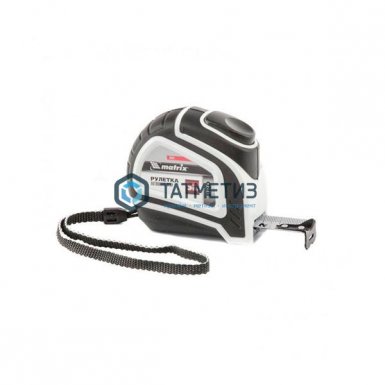 Рулетка Autostop, 5 м х 19 мм, двухкомпонентный корпус, автоматическая фиксация, PRO// Matrix -  магазин крепежа «ТАТМЕТИЗ»