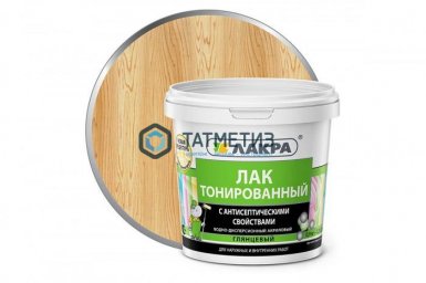 Лак ВД тонированный  БЕСЦВЕТНЫЙ  ЛАКРА  0,9 кг./6 -  магазин крепежа «ТАТМЕТИЗ»