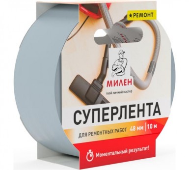 Суперлента для ремонтных работ Милен РЕМОНТ  48мм х 10м, металлик/24 -  магазин крепежа «ТАТМЕТИЗ»