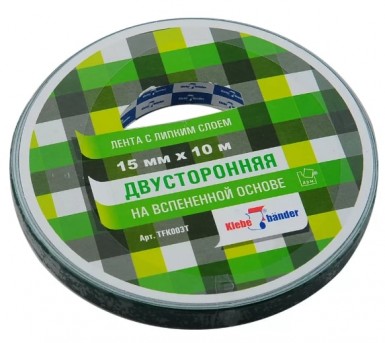 Лента двусторонняя, на вспененной основе 15мм х 10м, Klebebander -  магазин крепежа «ТАТМЕТИЗ»