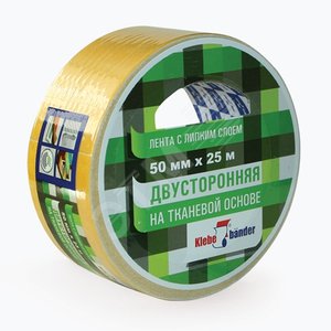 Лента двусторонняя, тканевая основа 50мм х25м, Klebebander KPV525T -  магазин крепежа «ТАТМЕТИЗ»