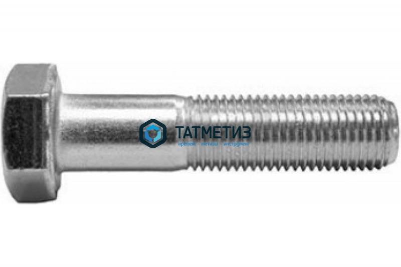 Болт М24 х160 КП 8.8 ГОСТ 7798-70 оц. (уп 25 кг / 38 шт)* ОСПАЗ Болт М24 х160 КП 8.8 ГОСТ 7798-70 оц. (уп 25 кг / 38 шт)* ОСПАЗ