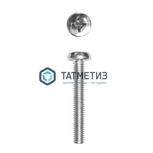 Винт п/ц DIN 7985 оц 4х16 (1000 шт/уп) SR | «ТАТМЕТИЗ» Винт п/ц DIN 7985 оц 4х16 (1000 шт/уп) SR - магазин крепежа «ТАТМЕТИЗ»