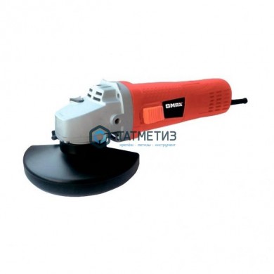 Угловая шлифмашина OMAX 900W, 125mm, 0-11000 об/мин | «ТАТМЕТИЗ» Угловая шлифмашина OMAX 900W, 125mm, 0-11000 об/мин - магазин крепежа «ТАТМЕТИЗ»