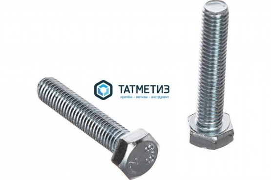 Болт М24 х110 КП 8.8 ГОСТ 7798-70 оц. (уп 25 кг / 54 шт)* ОСПАЗ П/Р | «ТАТМЕТИЗ» Болт М24 х110 КП 8.8 ГОСТ 7798-70 оц. (уп 25 кг / 54 шт)* ОСПАЗ П/Р - магазин крепежа «ТАТМЕТИЗ»