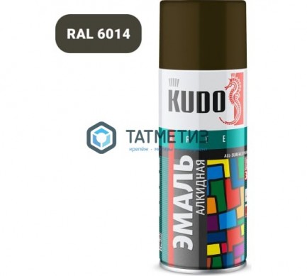 Краска аэроз. KUDO 520 мл. №1005 ХАКИ RAL 6014 | «ТАТМЕТИЗ» Краска аэроз. KUDO 520 мл. №1005 ХАКИ RAL 6014 - магазин крепежа «ТАТМЕТИЗ»